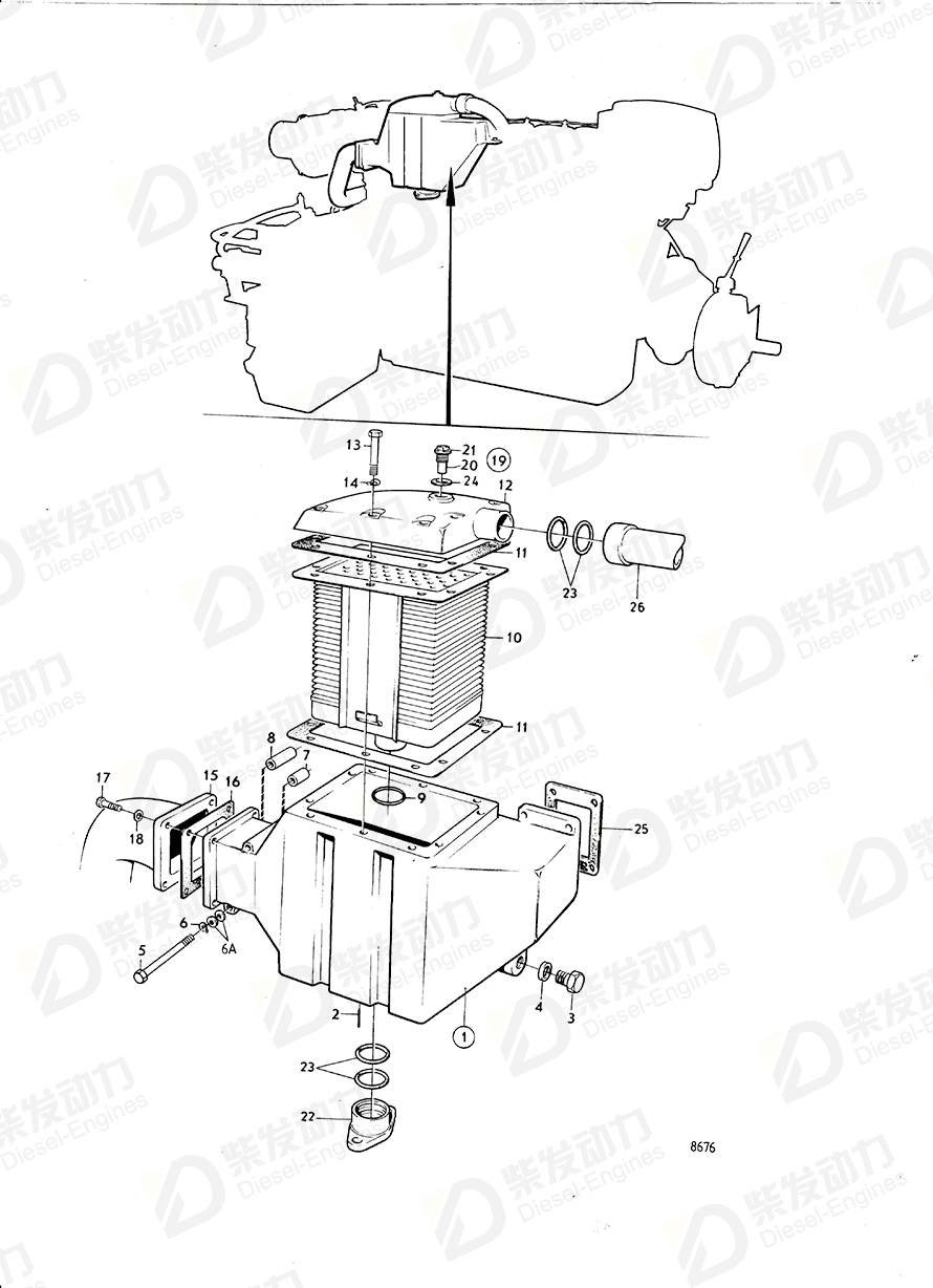 VOLVO Coolant pipe 843587 Drawing
